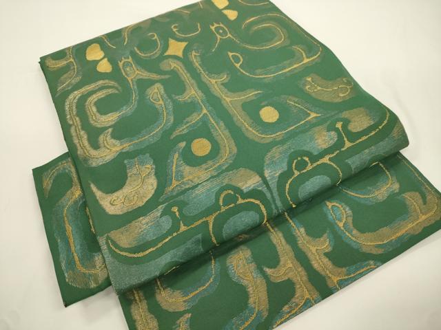 平和屋着物●洛風林 工芸帯地 つけ帯 幾何学文 金糸 正絹 逸品 CABJ2380dy