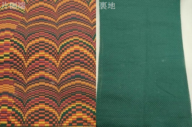 平和屋着物●本場筑前博多織 半幅帯 幾何学文 大倉織工場謹製 証紙付き 正絹 逸品 CABJ2383dy