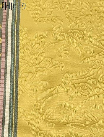 平和屋着物●本場筑前博多織 半幅帯 幾何学花文 正絹 逸品 CABJ2393dy
