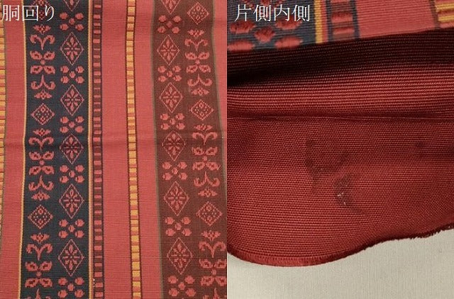 平和屋着物●本場筑前博多織 半幅帯 幾何学花間道 正絹 逸品 CABJ2397dy
