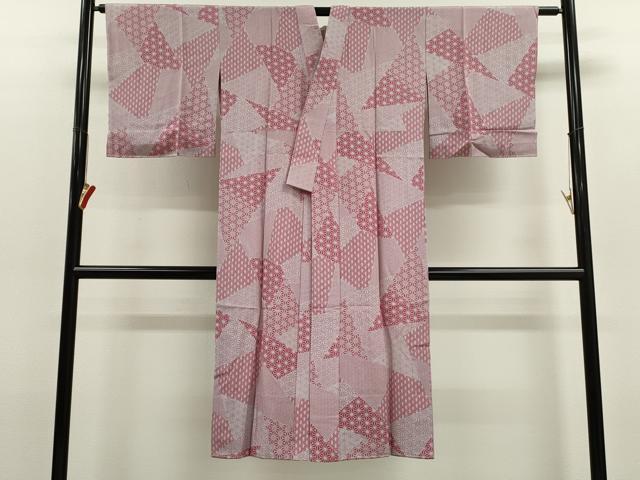 平和屋着物●長襦袢 無双仕立て 切嵌麻の葉文 やまと謹製 正絹 逸品 CABJ2401ze