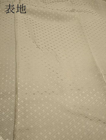 平和屋着物●訪問着 絞り 刺繍 籬藤文 金彩 鈴乃屋扱い 正絹 逸品 未使用 CABJ2414ze
