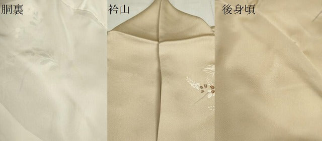 平和屋着物●西陣 京の名門 じゅらく謹製 帝王紫 訪問着 駒刺繍 枝花文 暈し染め 金彩 正絹 逸品 CABJ2440ze