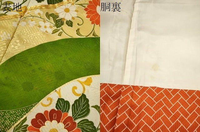 平和屋着物●豪華振袖 駒刺繍 更紗花唐草文 金彩 金通し地 正絹 逸品 CABJ2451ze