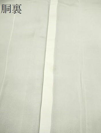 平和屋着物●本場大島紬 吉祥間道 正絹 逸品 CABJ2459ze