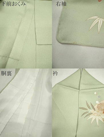 平和屋着物●訪問着 駒刺繍 松竹梅扇面花文 暈し染め 金彩 正絹 逸品 未使用 CABJ2468ze