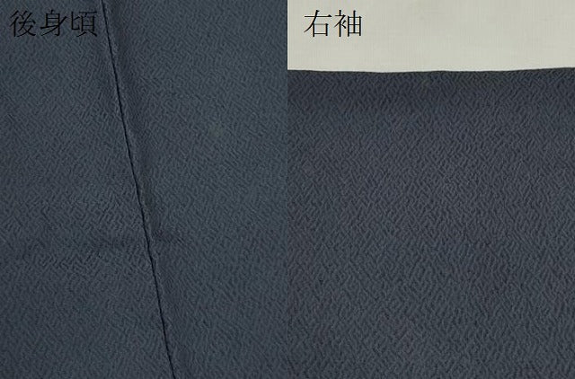平和屋着物●京友禅の第一人者 松井青々 訪問着 松皮菱草花文 暈し染め 金銀彩 正絹 逸品 CABJ2499ze