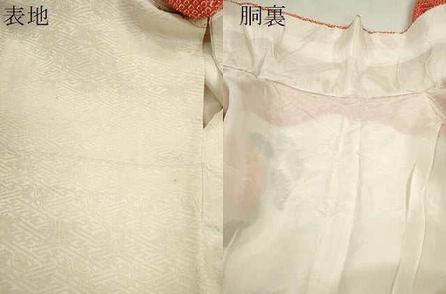 平和屋着物●豪華振袖 駒刺繍 絞り 菊唐草文 金彩 正絹 逸品 CABJ2502ze