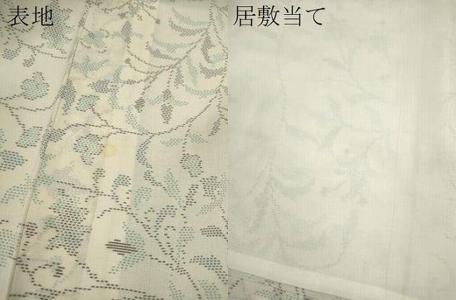 平和屋着物*夏物 本場大島紬 夏大島 白大島 枝更紗花文 正絹 逸品 CABJ2548ze