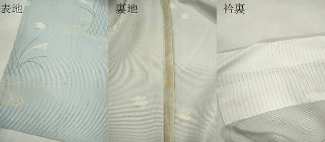 平和屋着物*夏物 訪問着 絽 飛鳥草木文 暈し染め 正絹 逸品 CABJ2573ze