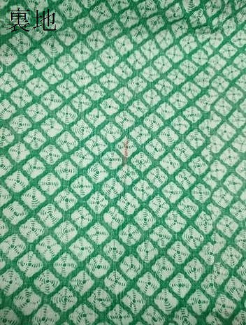 平和屋着物∴夏物 浴衣 リップル生地 菱文 綿 逸品 CABJ2617ze