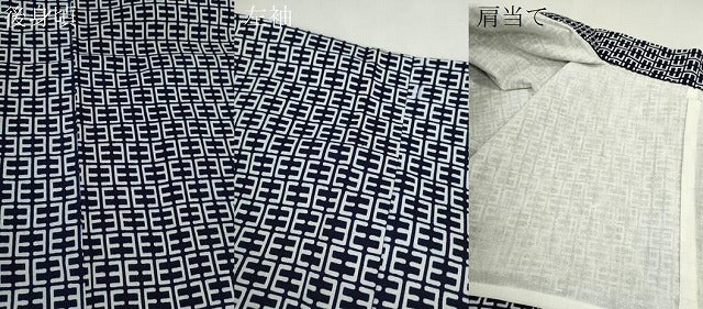 平和屋着物∴夏物 男性 浴衣 注染 抽象文 綿 逸品 CABJ2663ze