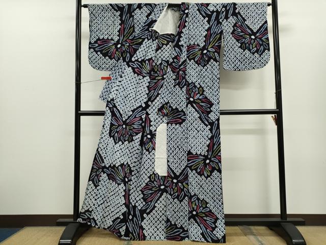 平和屋着物∴夏物 浴衣 有松鳴海絞り 舞花文 綿 逸品 CABJ2710ze