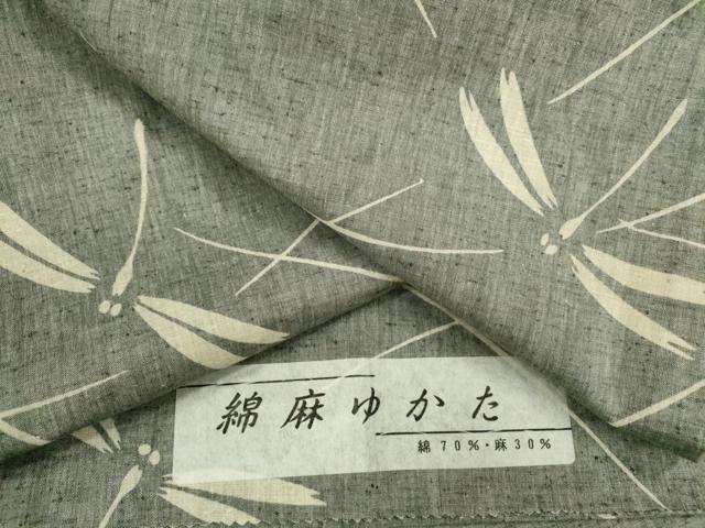 平和屋着物∴夏物 綿麻浴衣 トンボ 注染 手縫い 綿麻 反端付き 逸品 CABJ2733ze