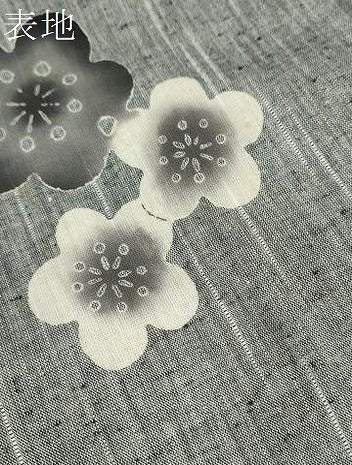 平和屋着物∴夏物 浴衣 注染 舞梅文 綿 逸品 CABJ2751ze