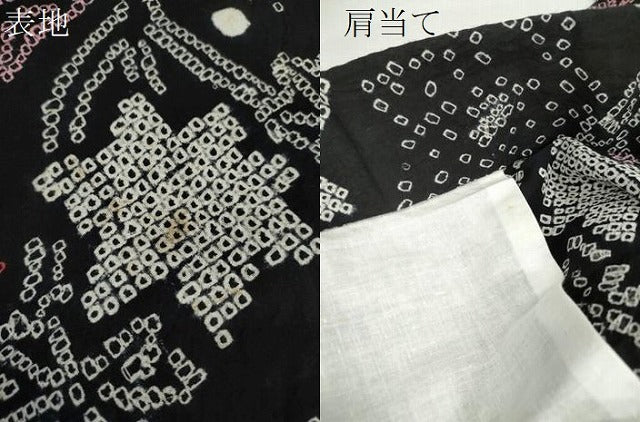 平和屋着物∴夏物 浴衣 有松鳴海絞り 枝楓文 黒地 綿 逸品 CABJ2759ze
