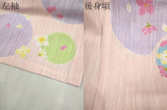 平和屋着物∴夏物 浴衣 舞花丸文 綿 逸品 CABJ2767ze