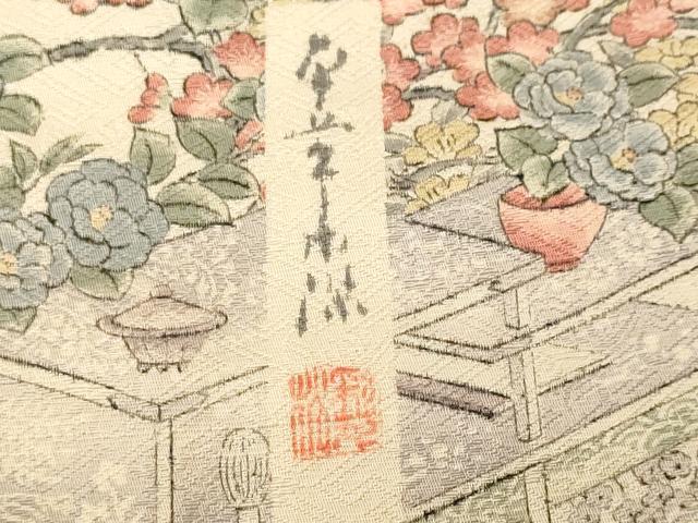 平和屋着物■上質な小紋 作家物 本草木染 茶器 仕覆枝花風景文 正絹 逸品 CABJ2814ev