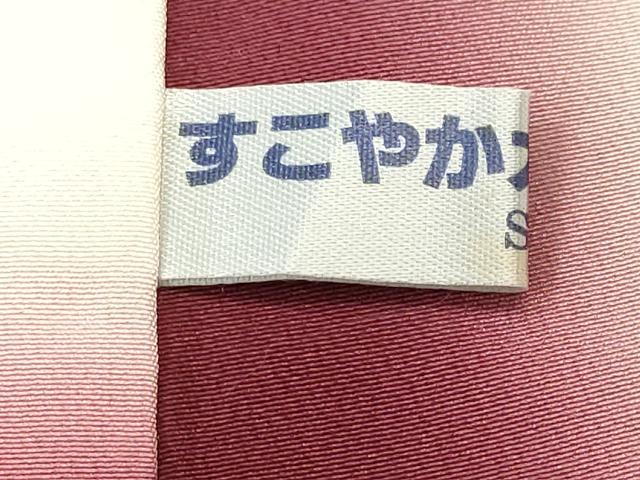 平和屋着物■江戸小紋 岡山五郎 寄せ小紋柄 正絹 逸品 CABJ2931ev