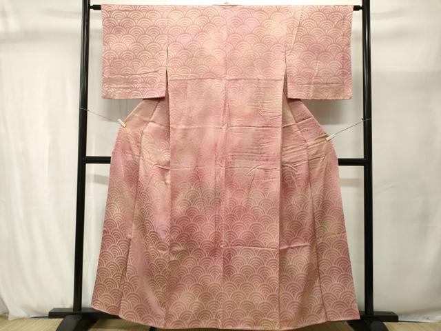 平和屋着物■上質な小紋 青海波霞文 暈し染め 正絹 逸品 CABJ2946ev