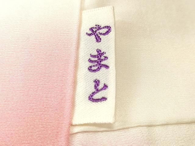 平和屋着物■訪問着 江戸小紋 檜扇草花文 寄せ小紋柄 やまと誂製 正絹 逸品 CABJ2972ev