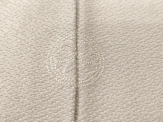 平和屋着物■訪問着 抽象文 暈し染め 正絹 逸品 CABJ2988ev