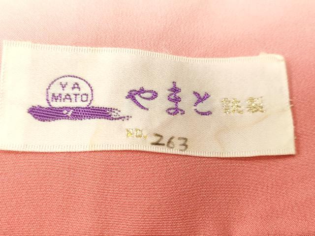 平和屋着物■訪問着 駒刺繍 地紙御所車枝花文 横笛 暈し染め 金彩 やまと誂製 正絹 逸品 CABJ3130ev