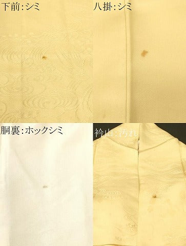 平和屋着物■上質な色無地 立波地紋 淡黄色 正絹 逸品 CABJ3153ev