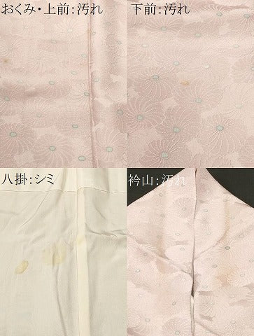 平和屋着物■上質な小紋 地紋起こし 菊文 正絹 逸品 CABJ3205ev