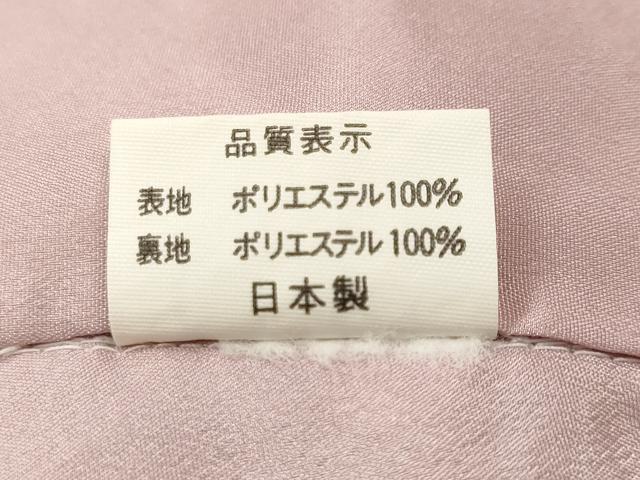 平和屋着物■小紋 辻が花 洗える着物 CABJ3222ev