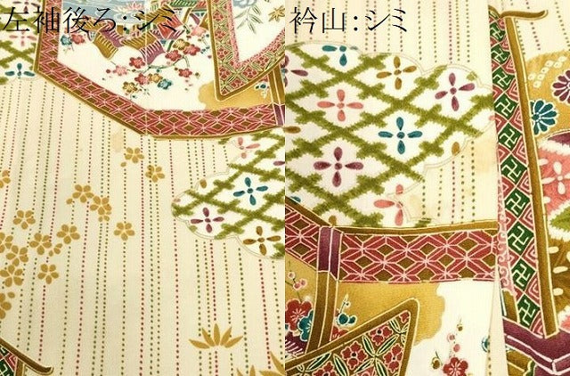 平和屋着物■上質な小紋 松竹梅 屏風風景文 金彩 正絹 逸品 CABJ3256ev