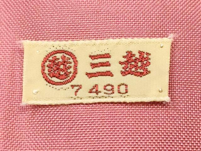 平和屋着物■上質な紬 風景文 三越扱い 正絹 逸品 CABJ3358ev