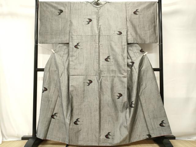 平和屋着物■上質な紬 飛鶴文 正絹 逸品 CABJ3395ev