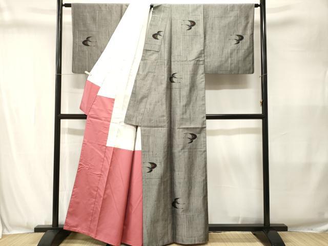 平和屋着物■上質な紬 飛鶴文 正絹 逸品 CABJ3395ev