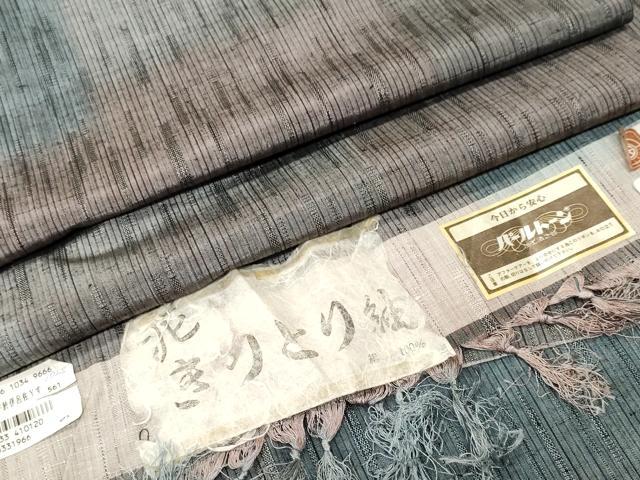 平和屋着物■泥きりとり紬 霞文 反端付き 正絹 逸品 CABJ3401ev