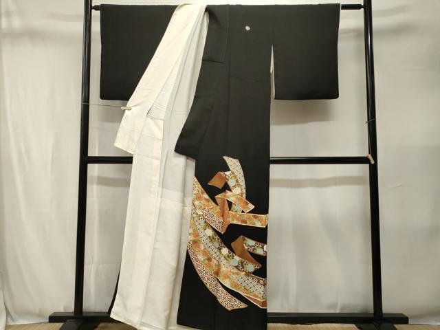 平和屋着物■豪華黒留袖 駒刺繍 熨斗吉祥花唐草文 金彩 正絹 逸品 CABJ3409ev