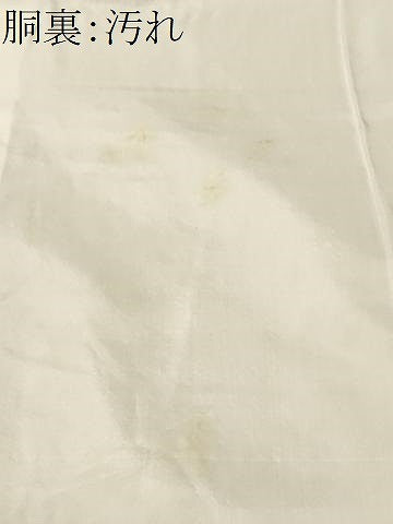 平和屋着物■上質な紬 霞文 正絹 逸品 CABJ3419ev
