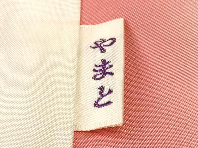 平和屋着物■上質な紬 枝葉文 やまと誂製 正絹 逸品 CABJ3424ev