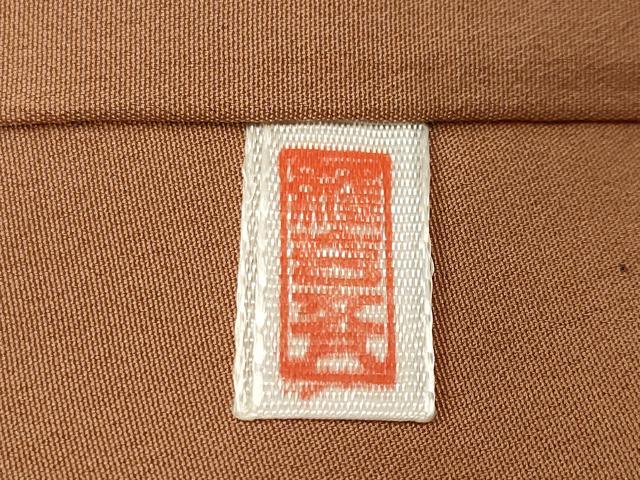 平和屋着物■江戸小紋 雪月花 正絹 逸品 CABJ3431ev
