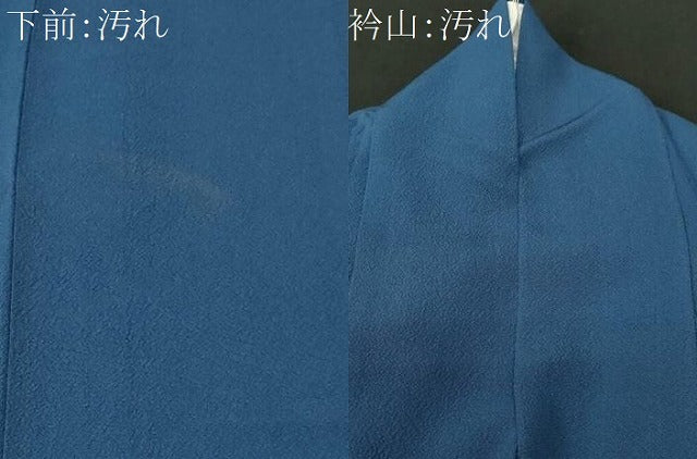 平和屋着物■ファッションデザイナー 花井幸子 色無地 紺色 反端付き 正絹 逸品 CABJ3454ev