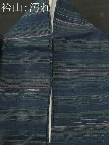 平和屋着物■上質な紬 横段文 正絹 逸品 CABJ3479ev