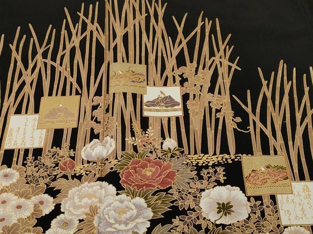 平和屋着物■豪華黒留袖 作家物 流水草花文 百人一首 金彩 正絹 逸品 CABJ3490ev