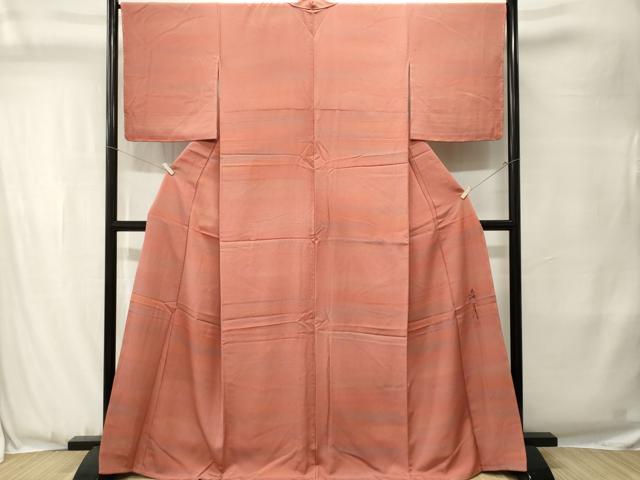 平和屋着物■染色家 岩浅公展 小紋 霞文 暈し染め 正絹 逸品 CABJ3492ev
