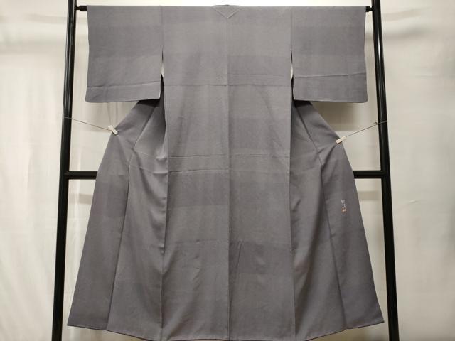 平和屋着物■染士 伊智郎 鮫士 双光 江戸小紋 吉祥小紋柄 正絹 逸品 CABJ3533ev