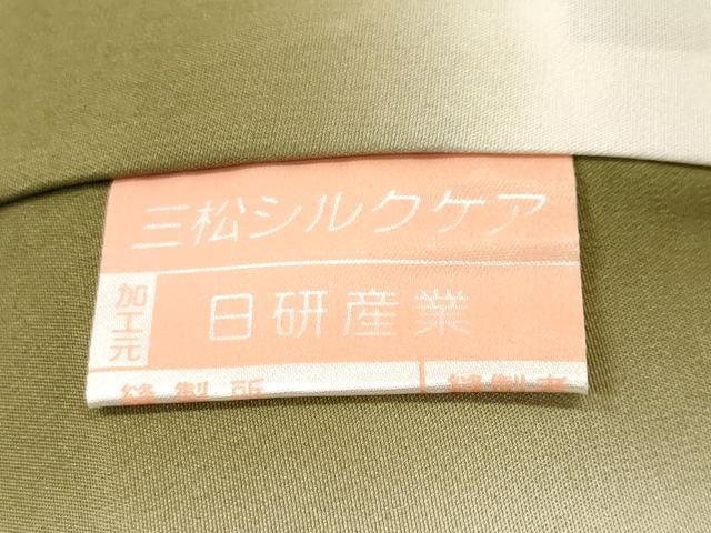 平和屋着物■上質な小紋 舞桜文 正絹 逸品 CABJ3580ev