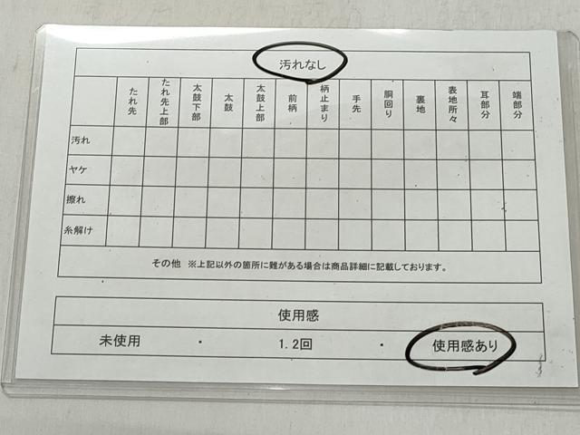 平和屋着物◎六通柄袋帯 唐織 草花文 金銀糸 正絹 逸品 CABJ3607qe