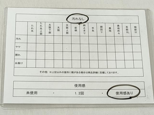 平和屋着物◎六通柄袋帯 作家物 工芸帯 雅 遠山風景文 正絹 逸品 CABJ3682qe