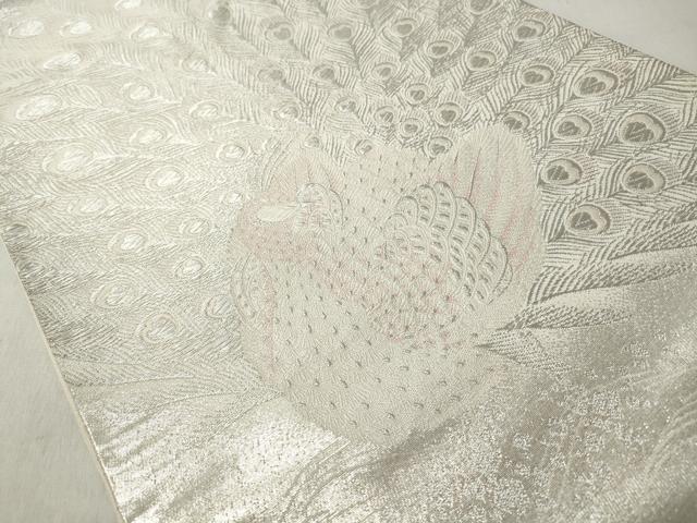平和屋着物◎六通柄袋帯 唐織 孔雀文 銀糸 正絹 逸品 CABJ3707qe