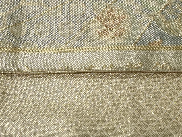 平和屋着物◎佐賀錦 六通柄袋帯 束ね熨斗花車文 金糸 正絹 逸品 CABJ3718qe