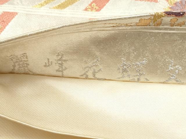 平和屋着物◎六通柄袋帯 唐織 麗峰花蝶文 金糸 正絹 逸品 CABJ3829qe